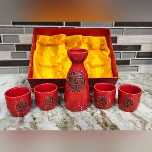 Red Ceramic Sake Set with Chinese Emblem - 5-Piece